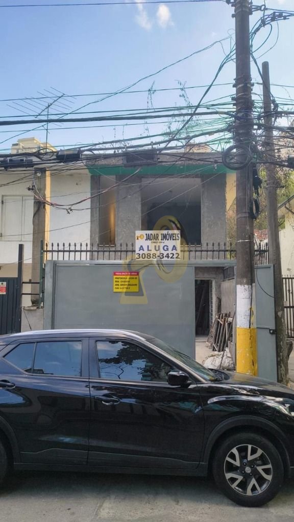 Imagem da propriedade 2